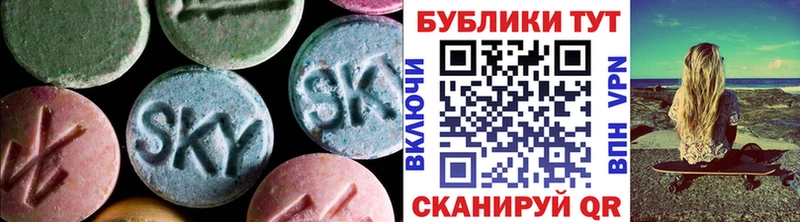 Купить где  Пущино  Экстази Punisher 