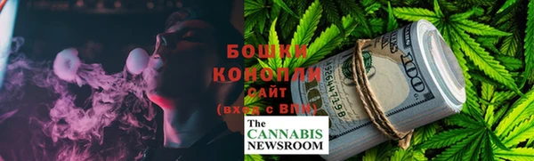 стаф Карталы