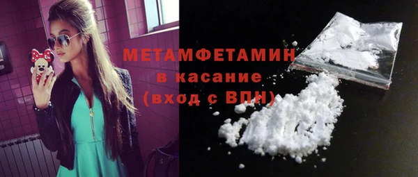 2c-b Киренск
