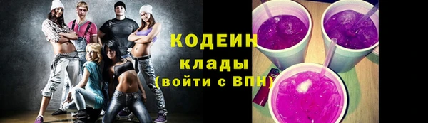 круглые Касимов