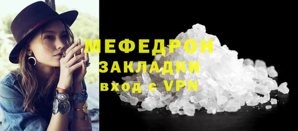 круглые Касимов