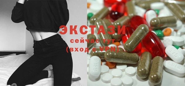 стаф Карталы