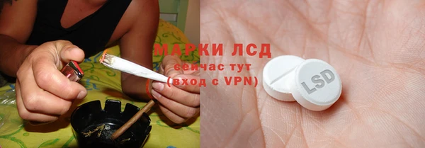 круглые Касимов