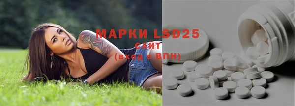 2c-b Киренск