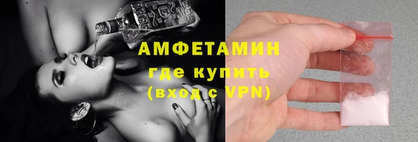 стаф Карталы