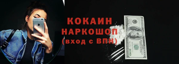 2c-b Киренск