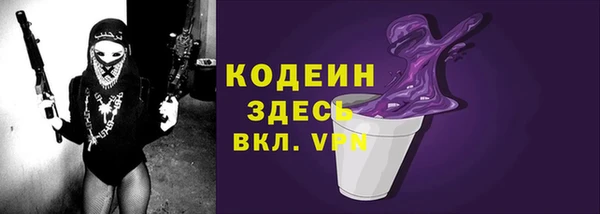 круглые Касимов