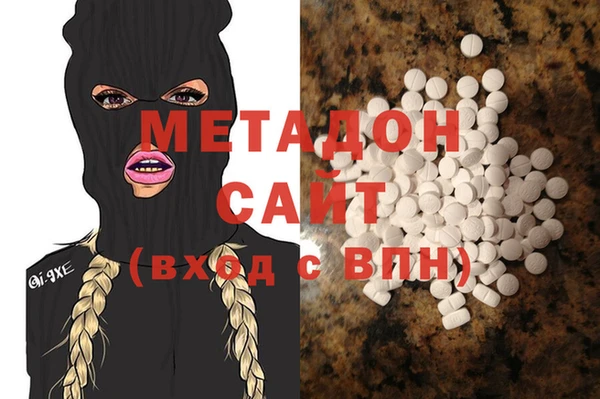бошки Карпинск