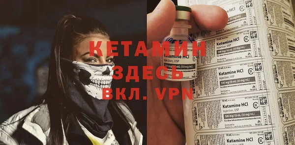 2c-b Киренск