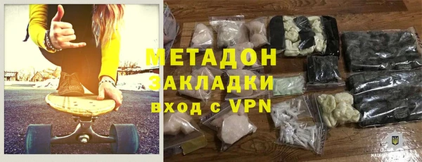 бошки Карпинск