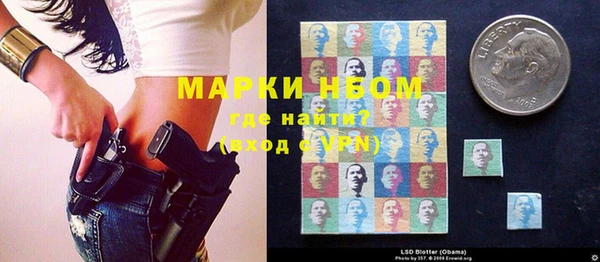 стаф Карталы