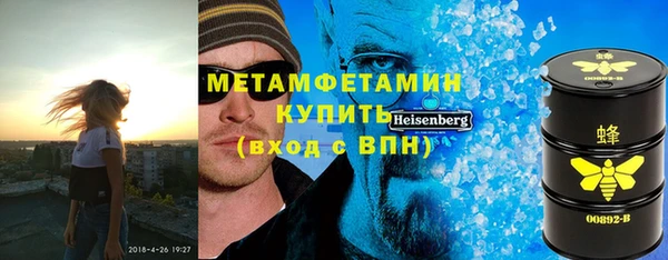бошки Карпинск