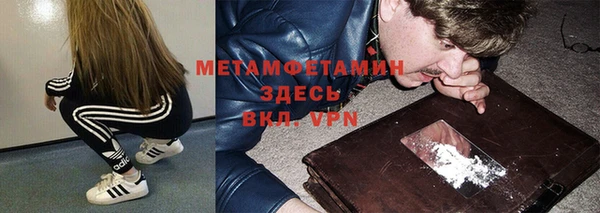 бошки Карпинск