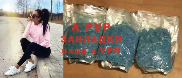 мефедрон Киреевск