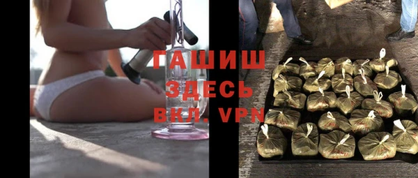 круглые Касимов