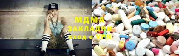 круглые Касимов