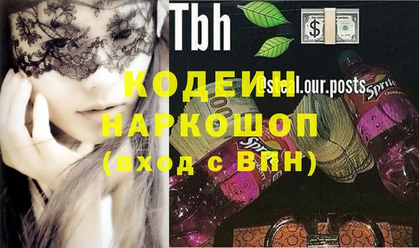 круглые Касимов