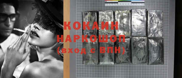 круглые Касимов