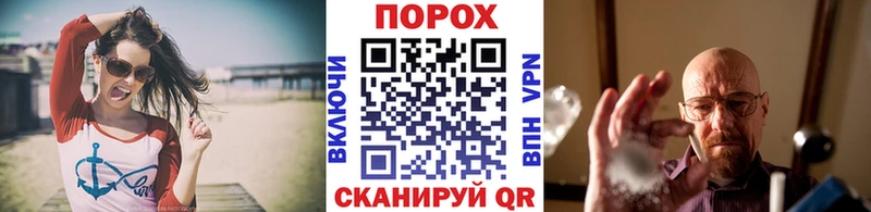 Первитин витя  Купить  Пущино 
